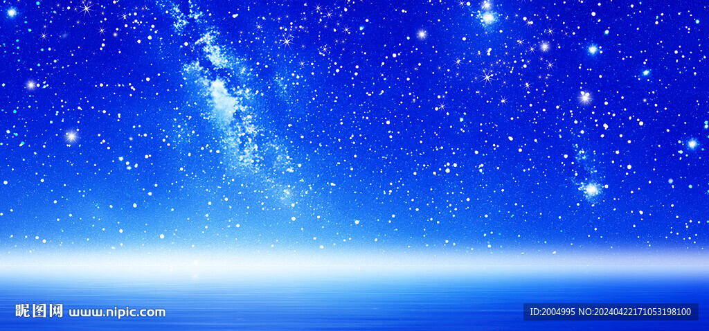 藍(lán)色星河星空頂
