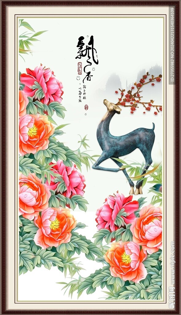  牡丹圖