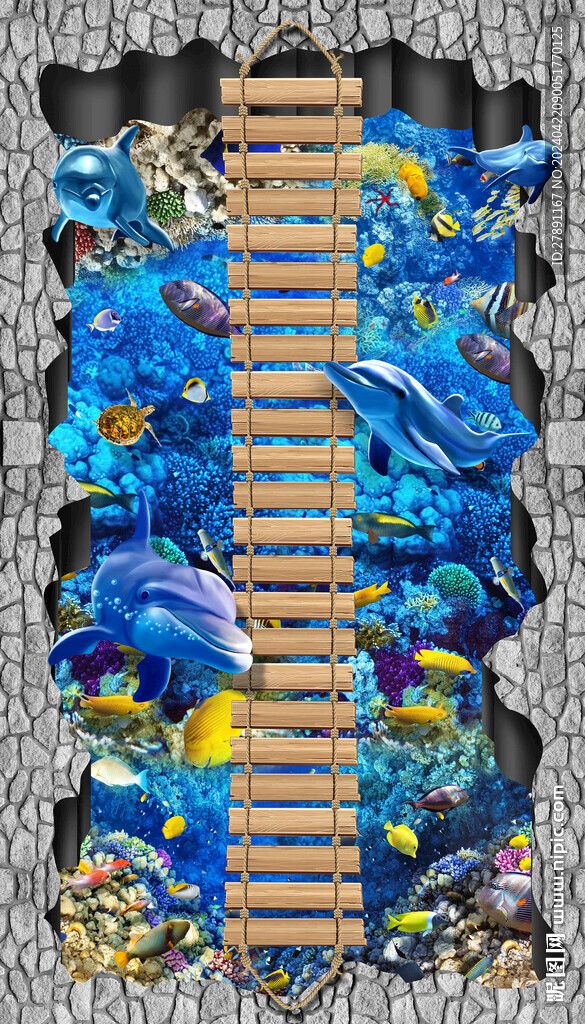 海底世界吊橋
