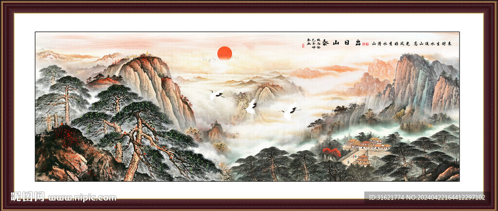 泰山裝飾畫(huà)