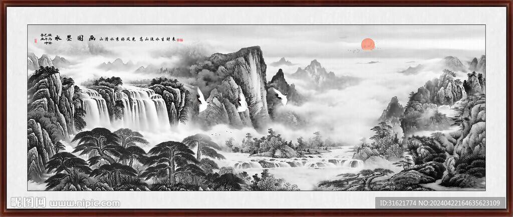 禪意水墨山水畫