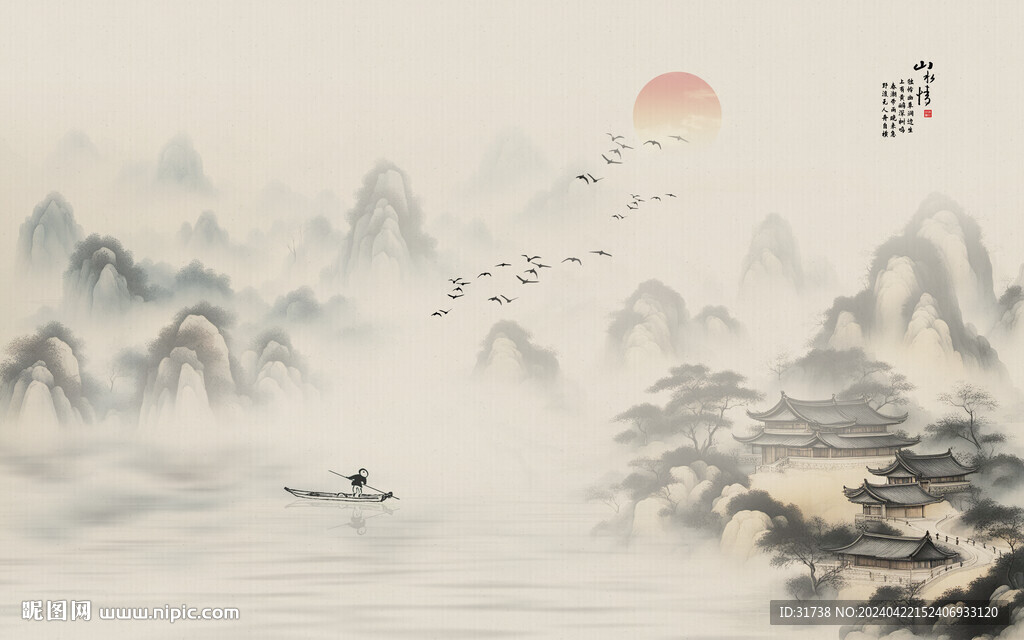 新中式水墨國畫山水背景墻壁畫