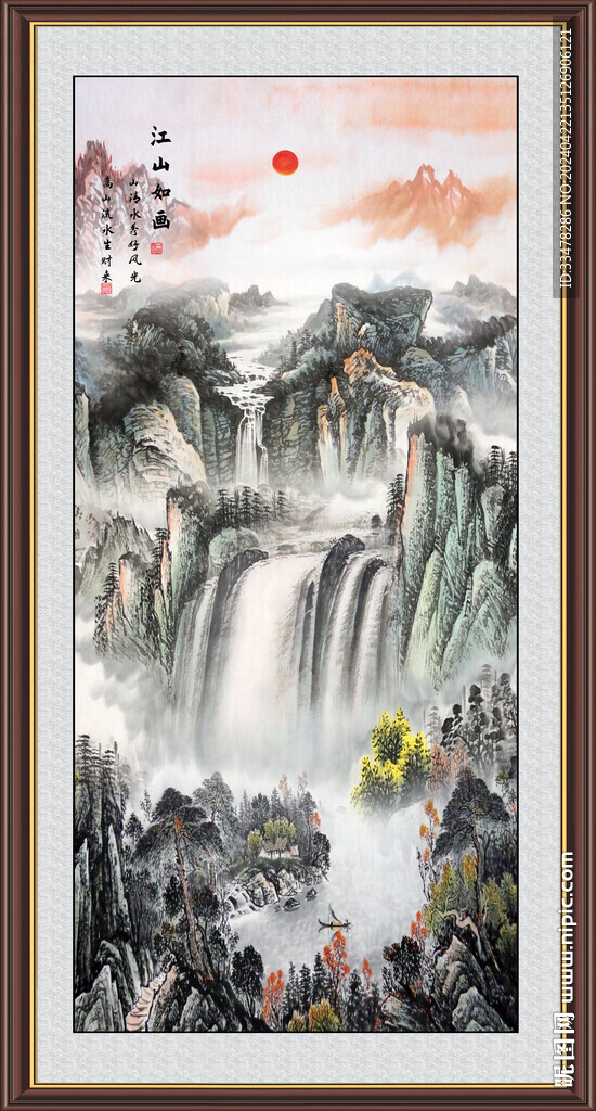 豎幅山水畫