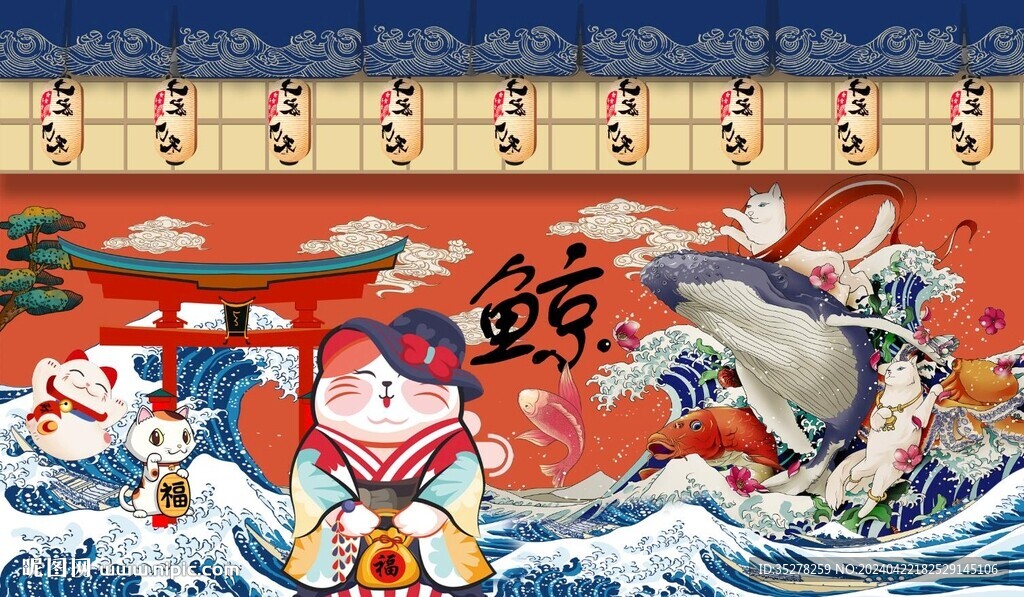 浮世繪日本料理日式烤肉背景墻