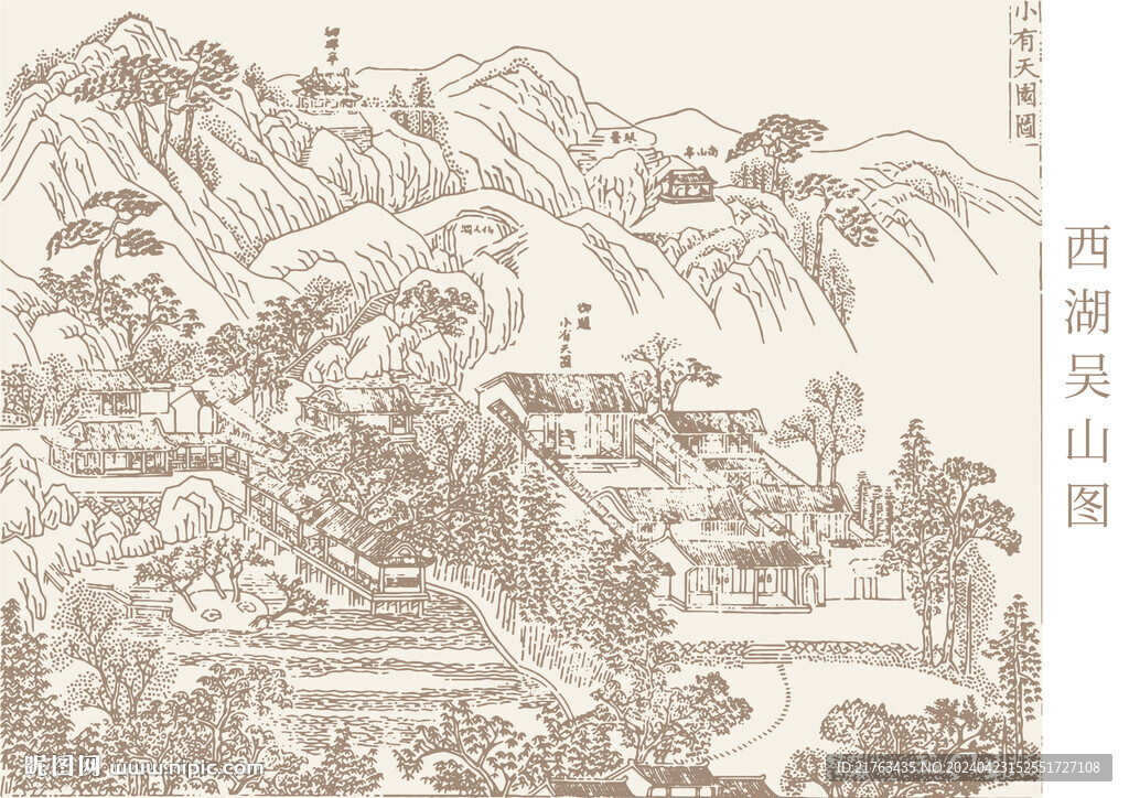 西湖吳山圖