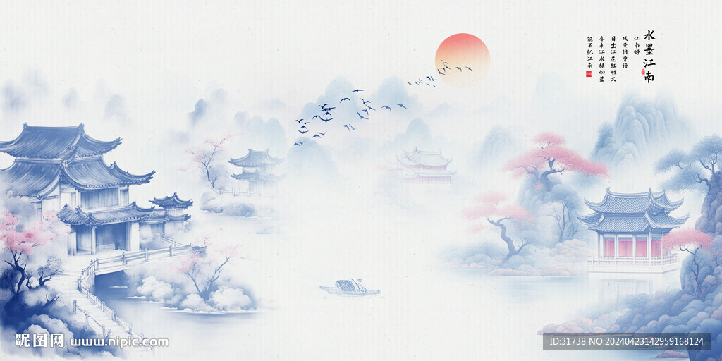 水墨江南水鄉(xiāng)
