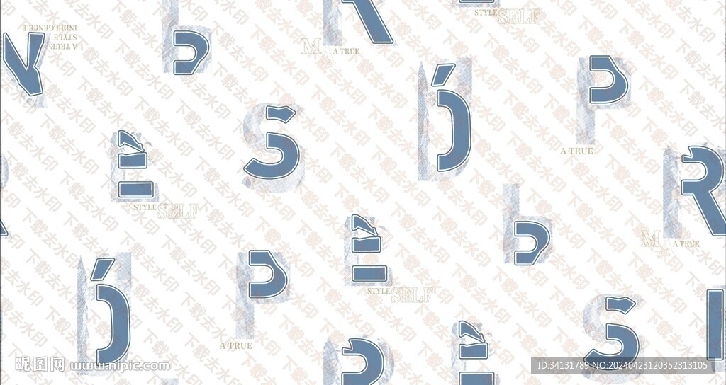 字母