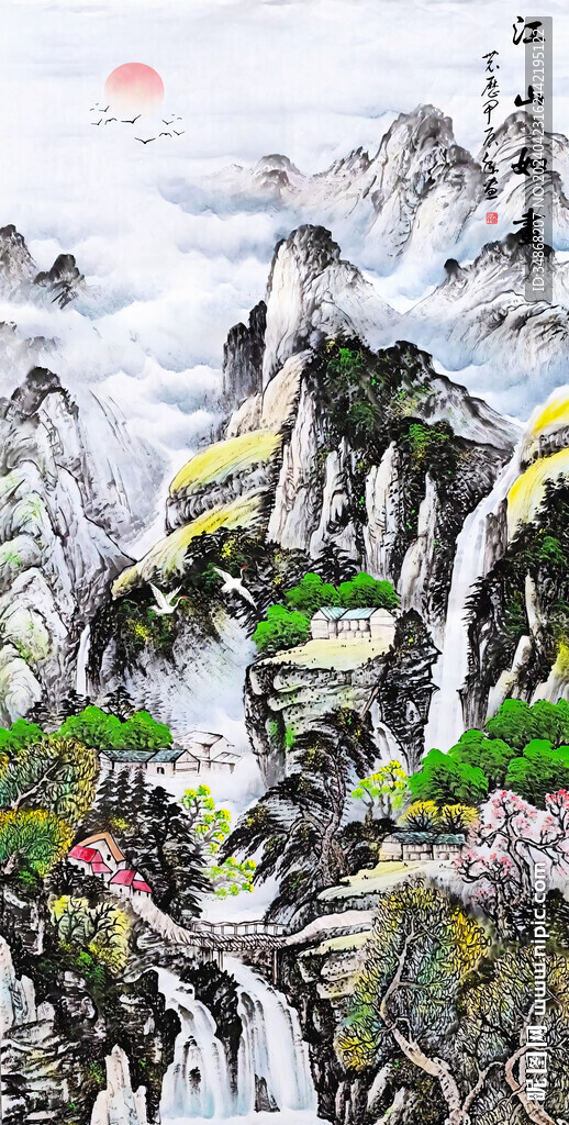 國畫玄關山水