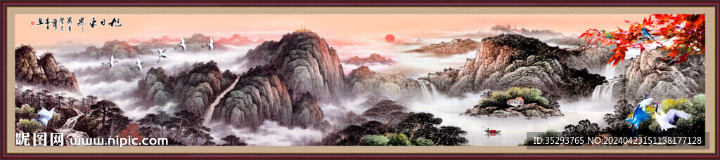 國(guó)畫風(fēng)景如畫山水畫