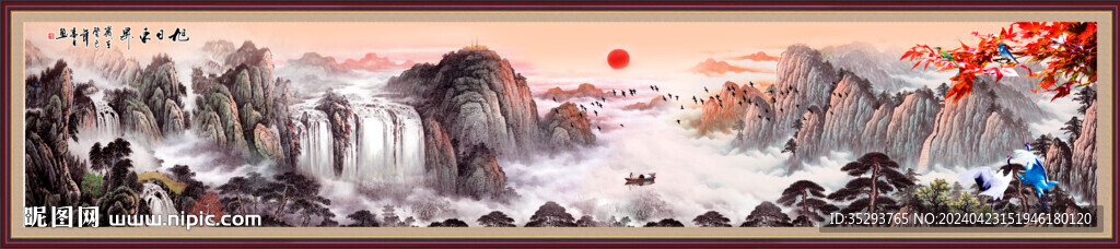 山水畫山水風(fēng)景