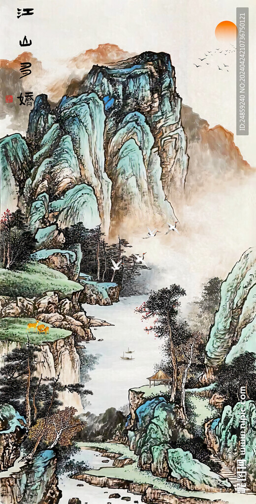 玄關(guān)山水風(fēng)景