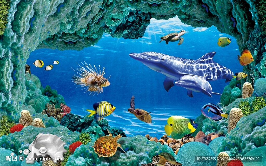 海底世界