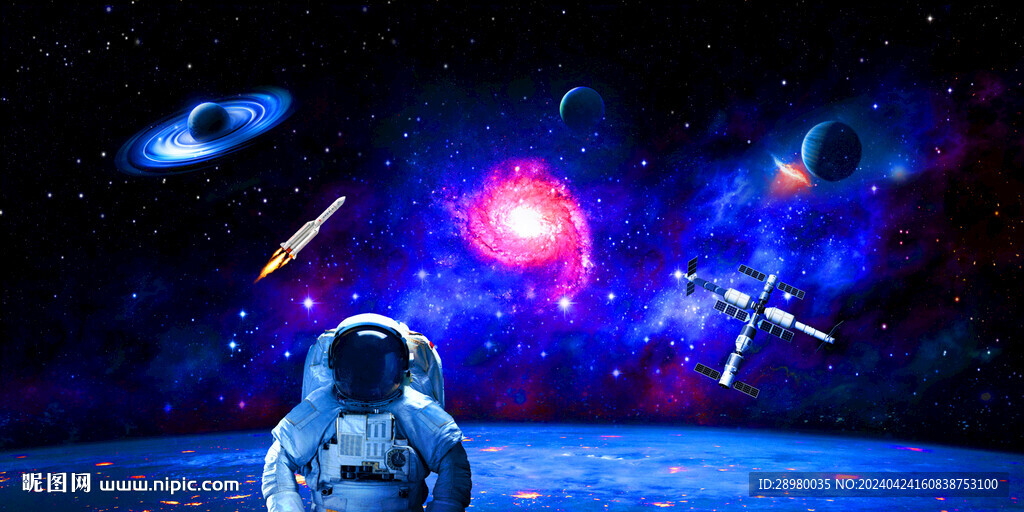 太空宇航員