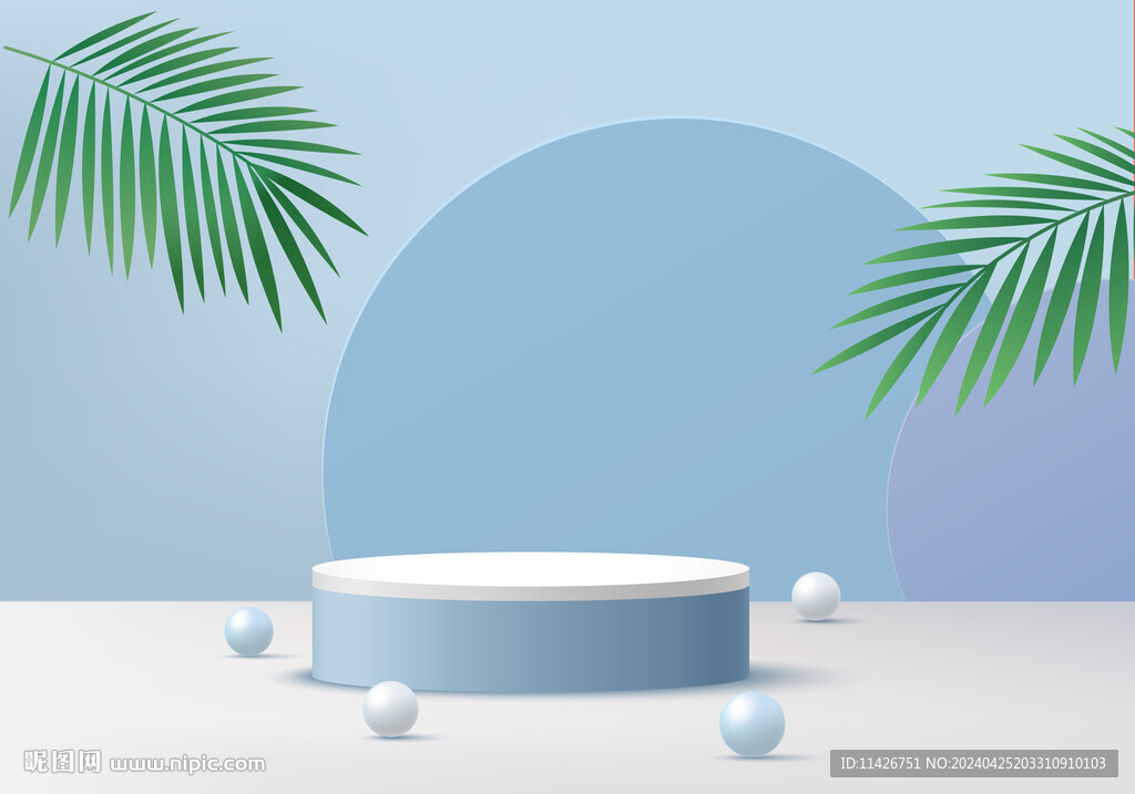 3d場(chǎng)景