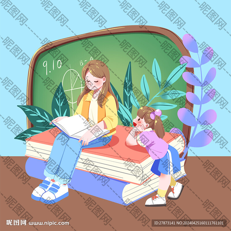 教師學生卡通女孩