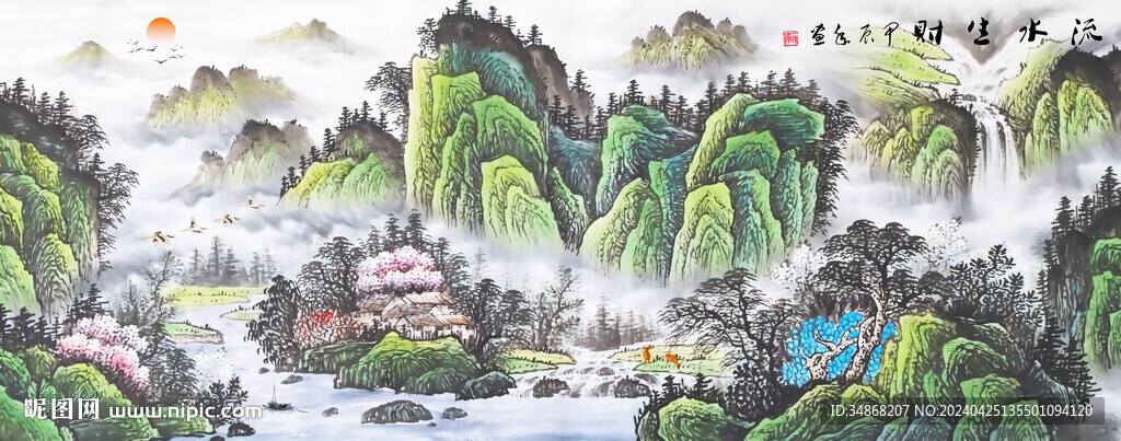 客廳山水裝飾國畫