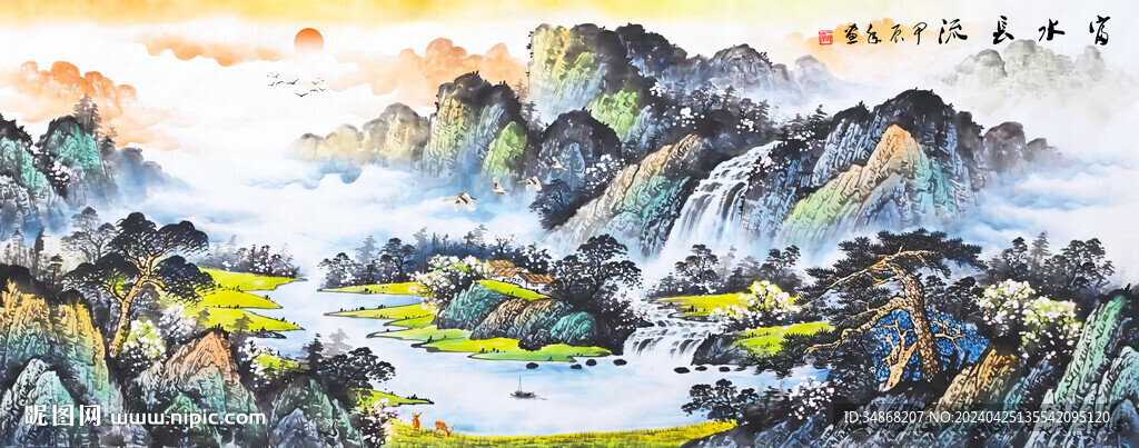 江山如畫山水風景
