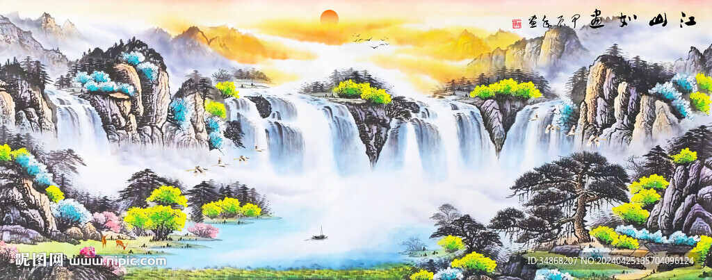瀑布水墨山水畫