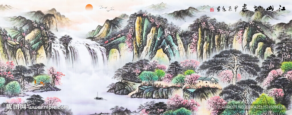 中國水墨山水國畫