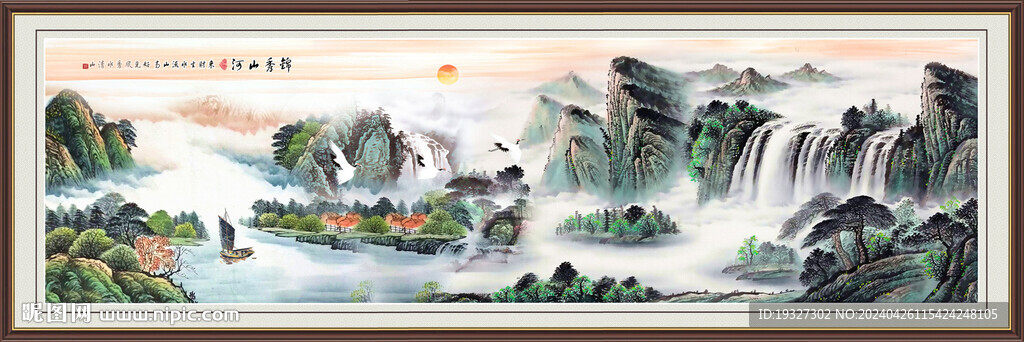 酒店山水畫壁畫 寫意山水圖