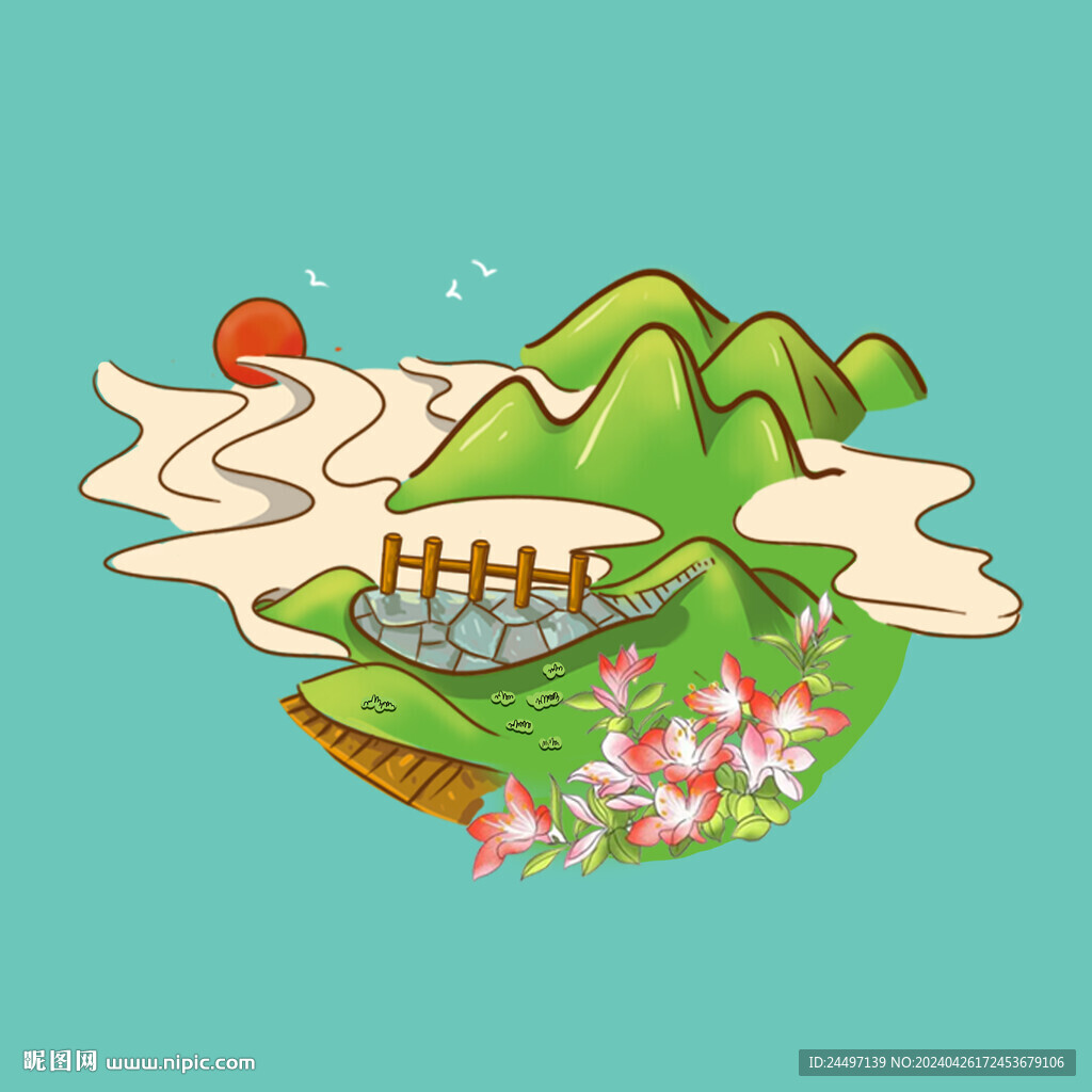 云海日出手繪