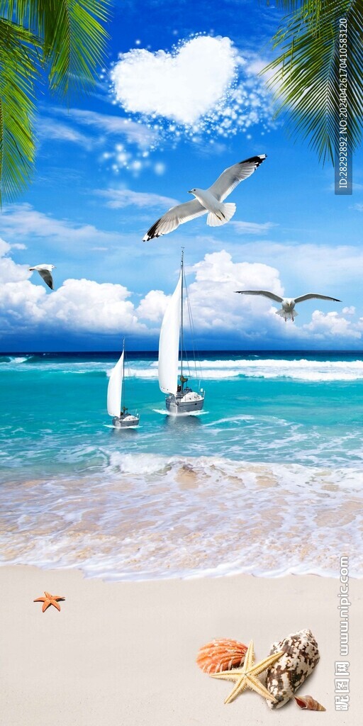 蓝天沙滩鸽子