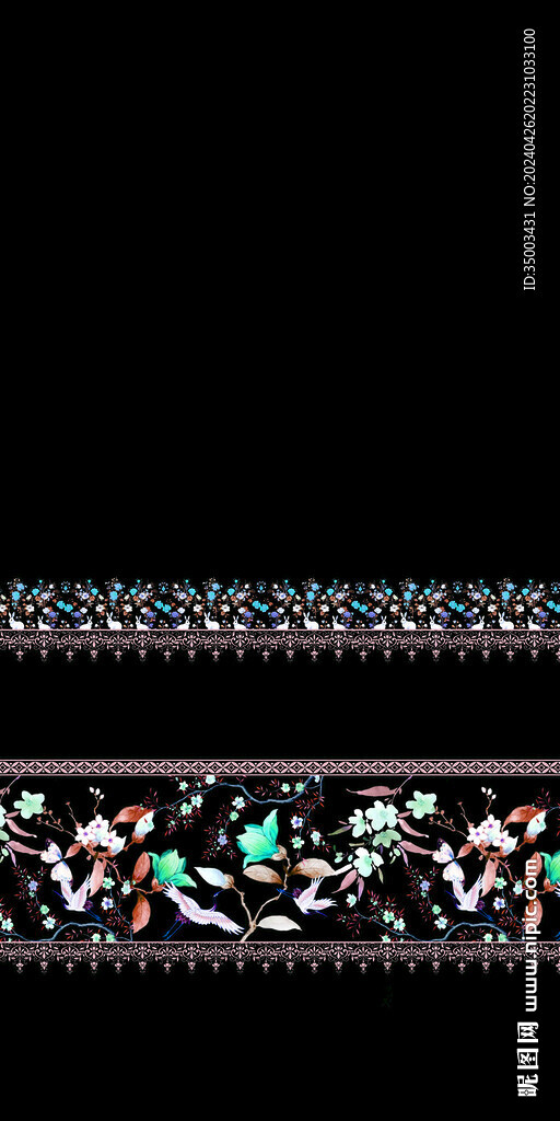 水仙馬面裙