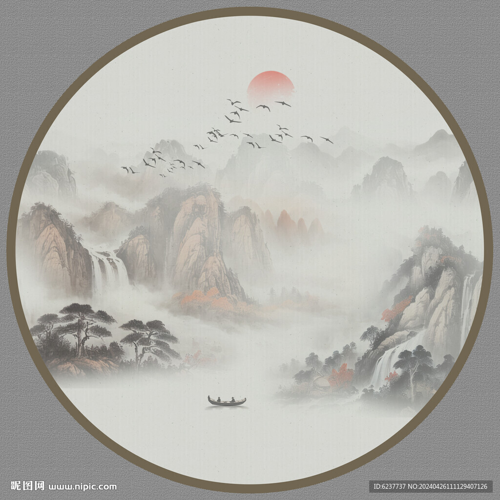 圓形山水畫