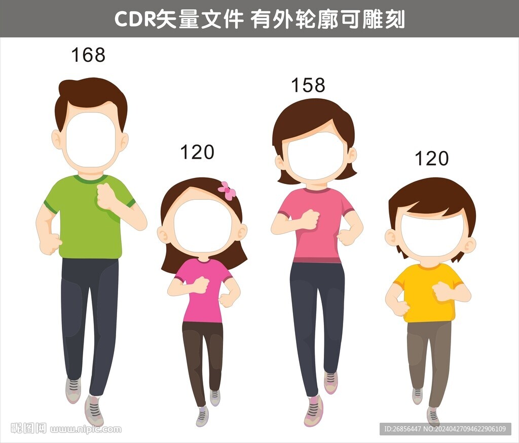 人形立牌