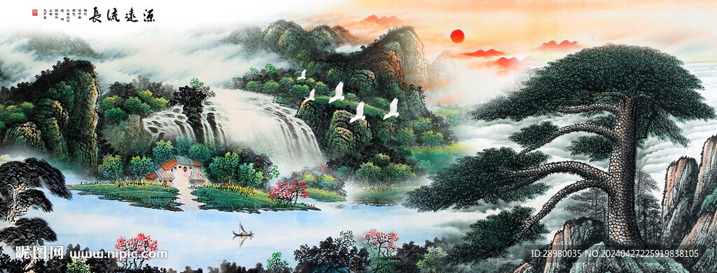 國畫迎客松山水