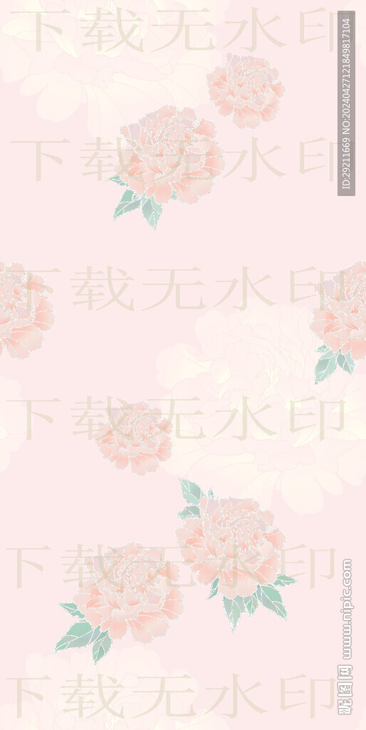 牡丹花