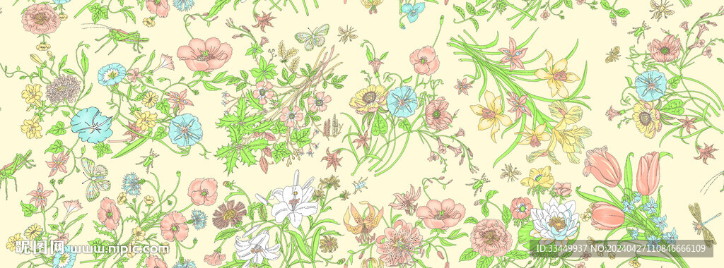 大牌花
