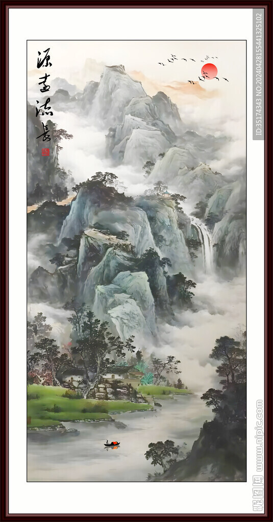 豎幅山水畫