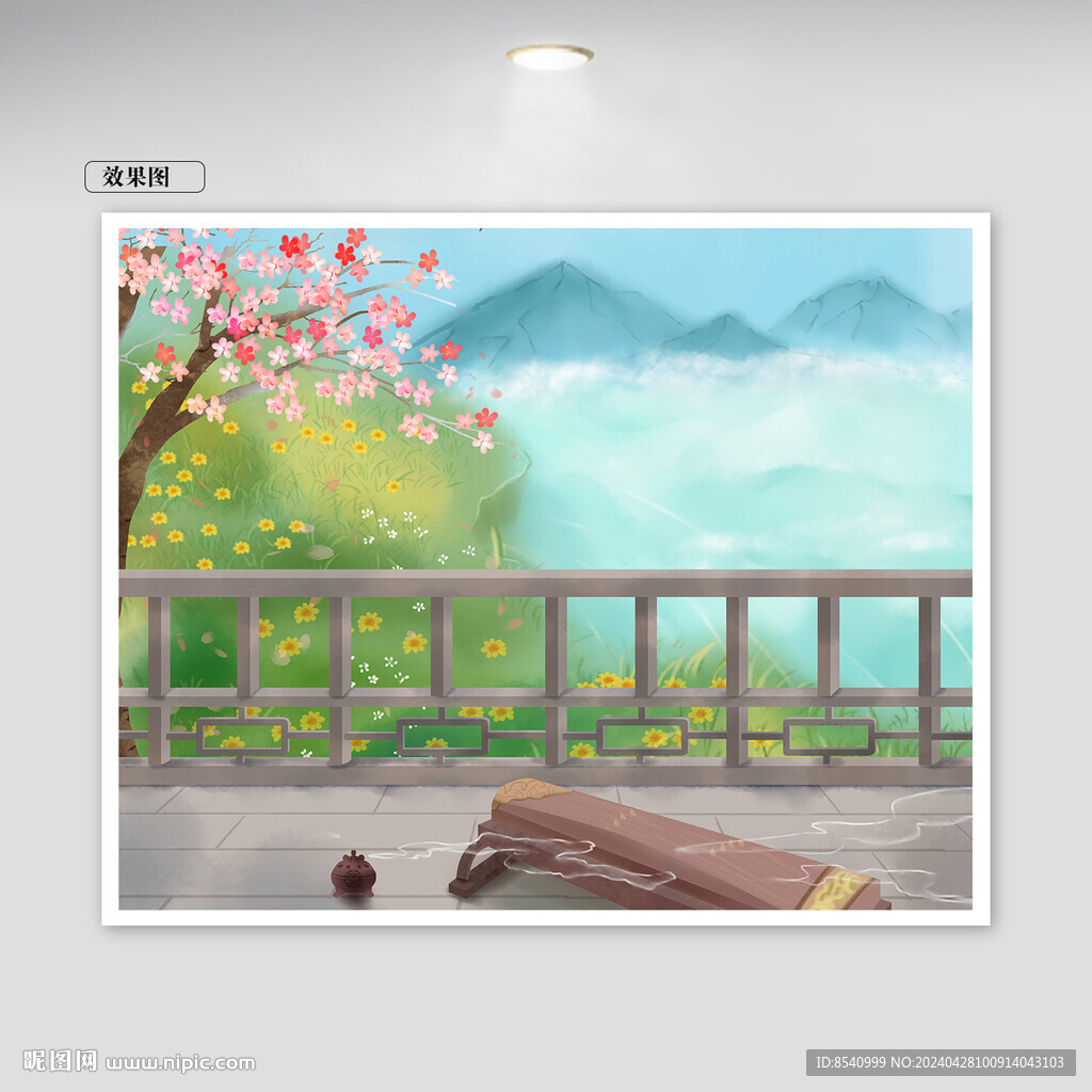 插畫