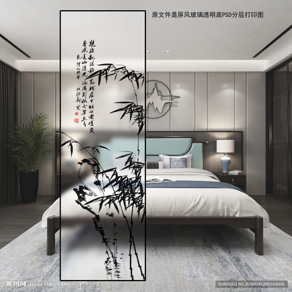高清分層透明底屏風玻璃打印圖