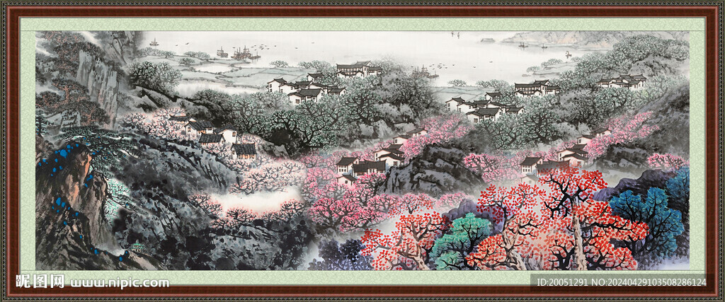 大好河山