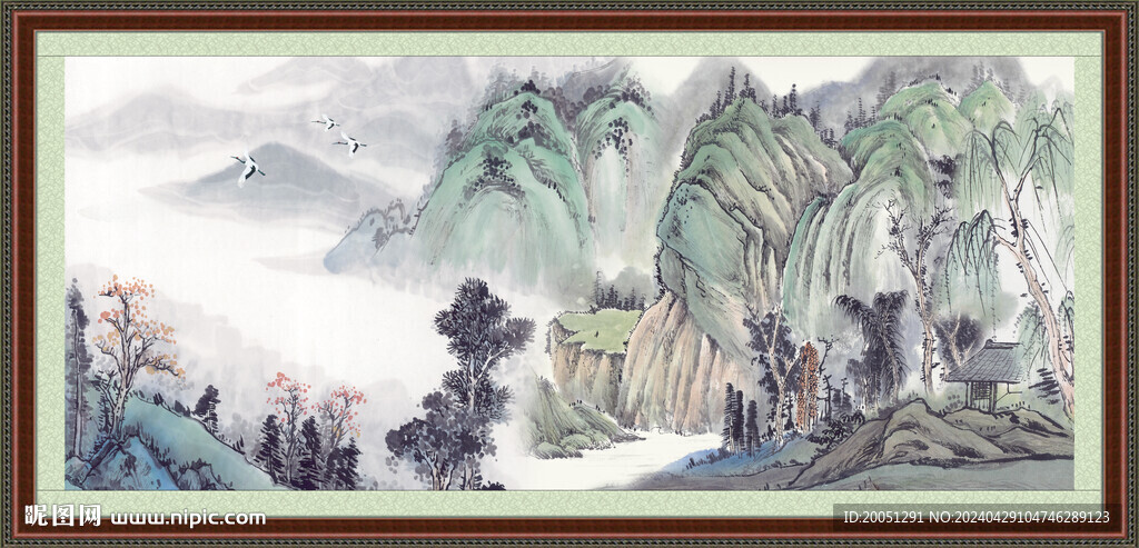 大好河山
