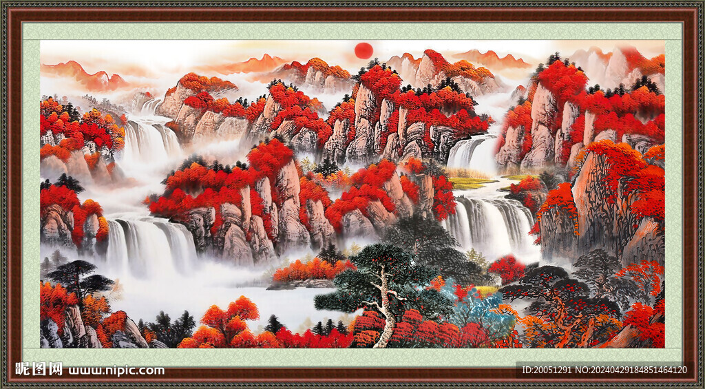 江山