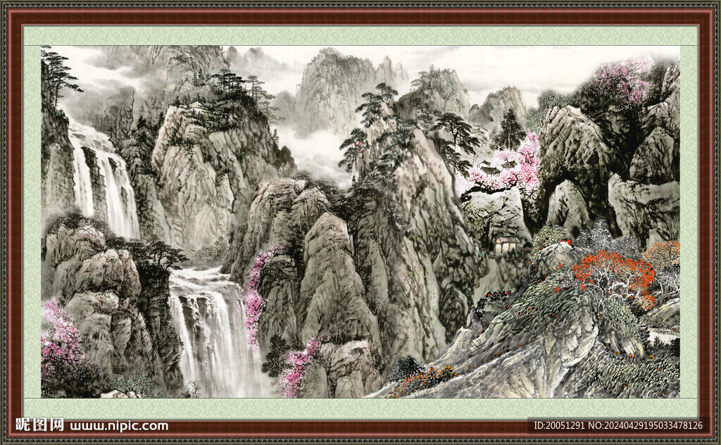 中國山水 