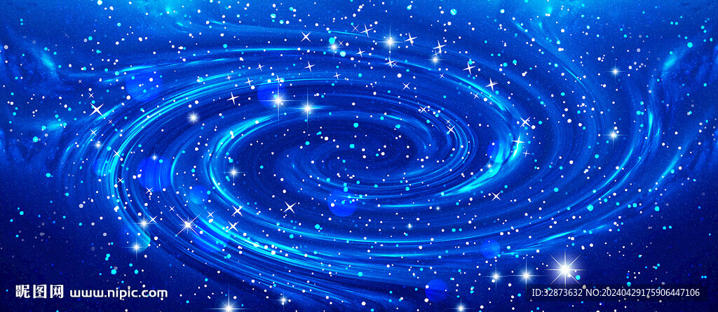 藍色星空旋渦