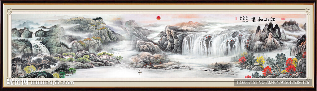 富山春居圖