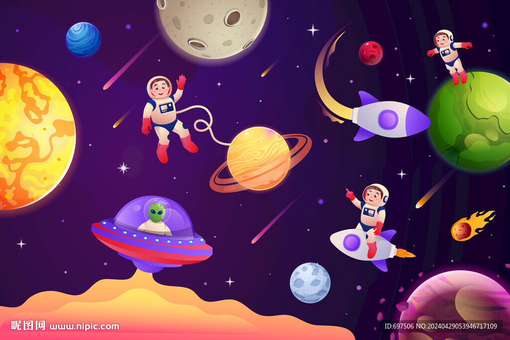 卡通宇航员梦幻宇宙星球太空背景