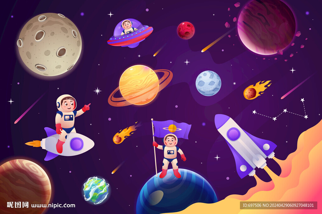 卡通宇宙火箭太空宇航員星球背景