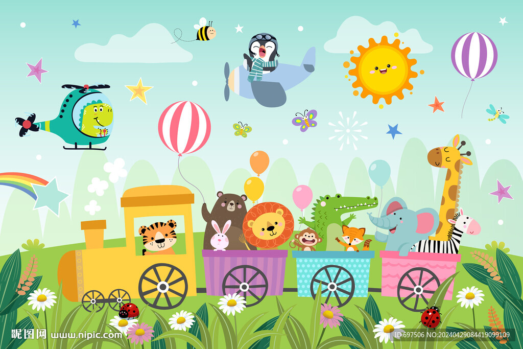 可爱动物小火车卡通彩虹气球背景