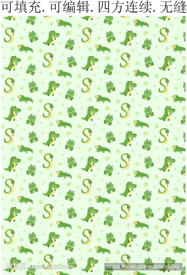 鱷魚 蛇 卡通動物