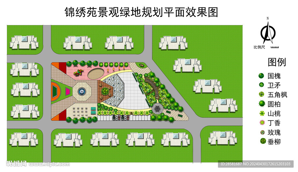 錦繡苑景觀綠地規(guī)劃平面效果圖