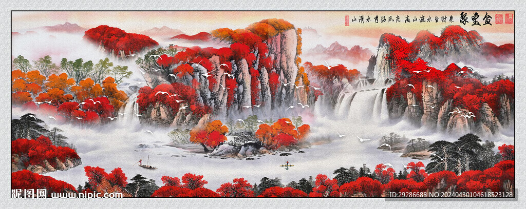 鴻運(yùn)當(dāng)頭國(guó)畫(huà)背景