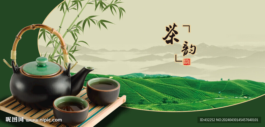 茶文化茶壺