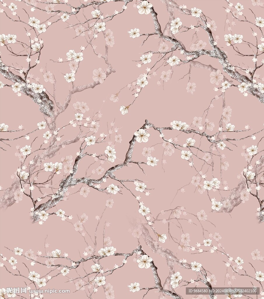 梅