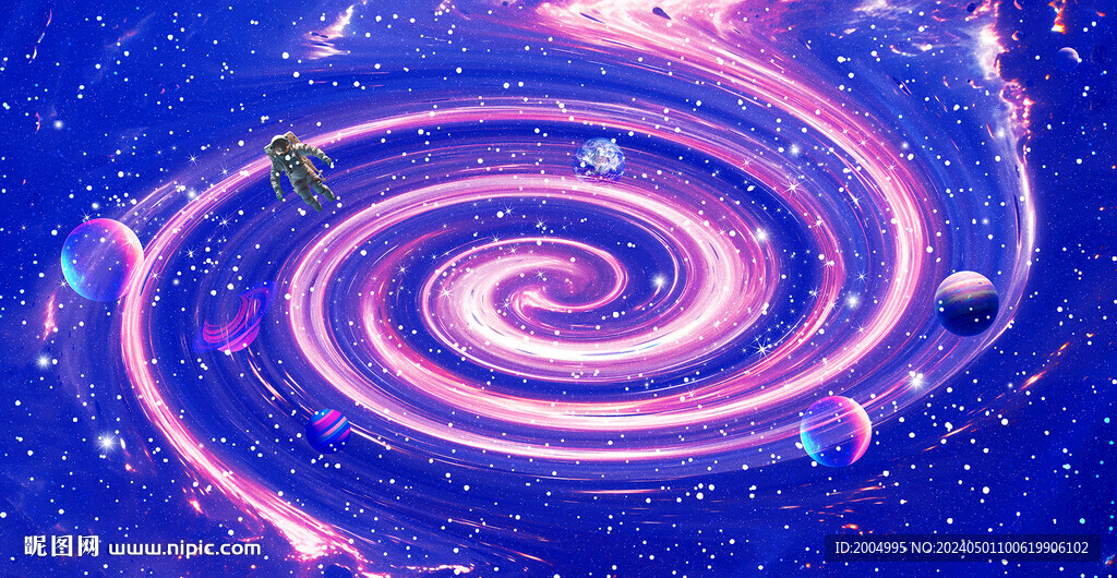 宇宙星空舞臺背景